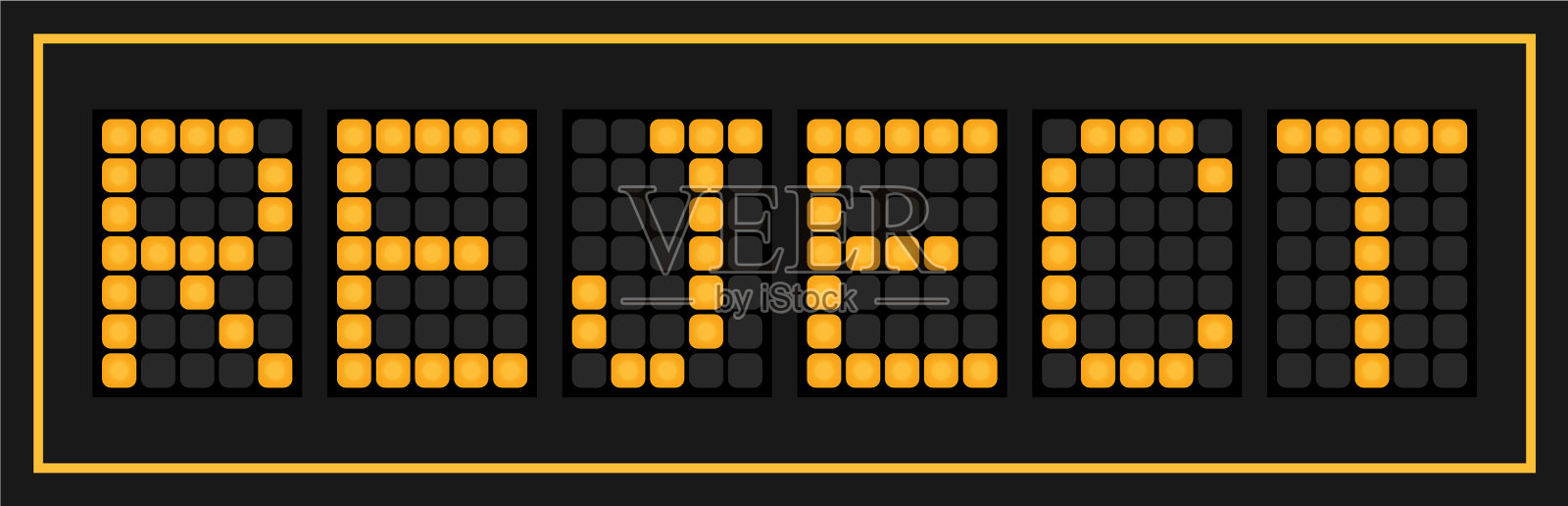 橙色在文字拒绝上引导黑色插画图片素材