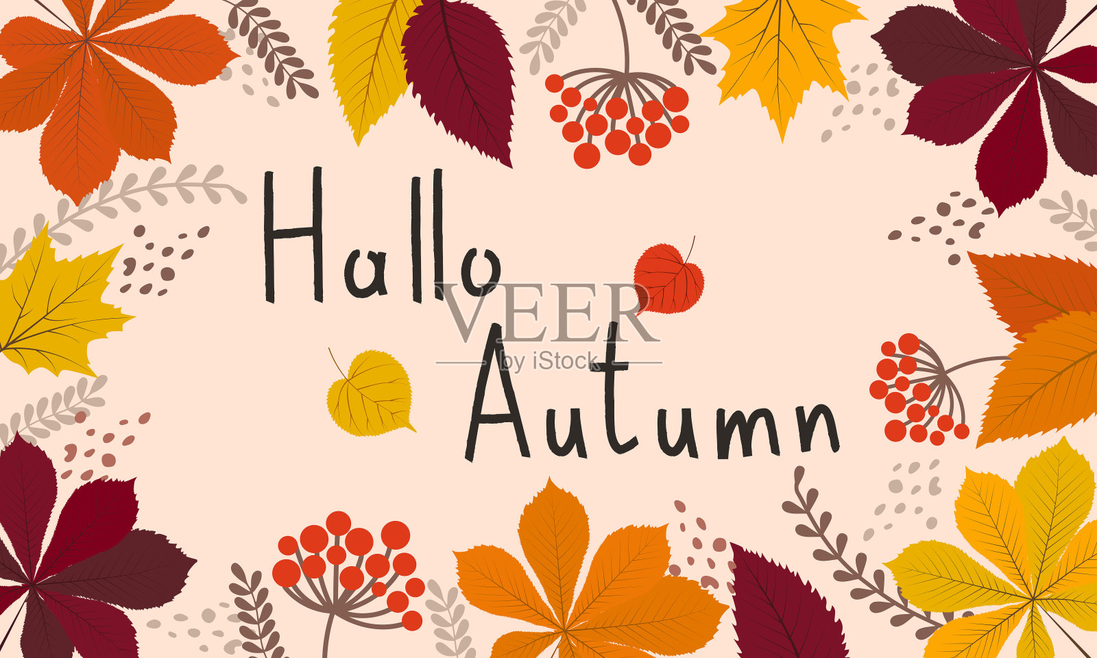 平你好秋背景插画图片素材