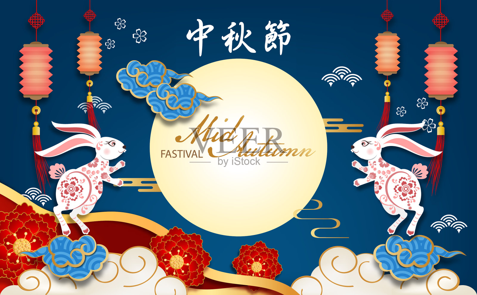 兔祝福中国中秋快乐插画图片素材