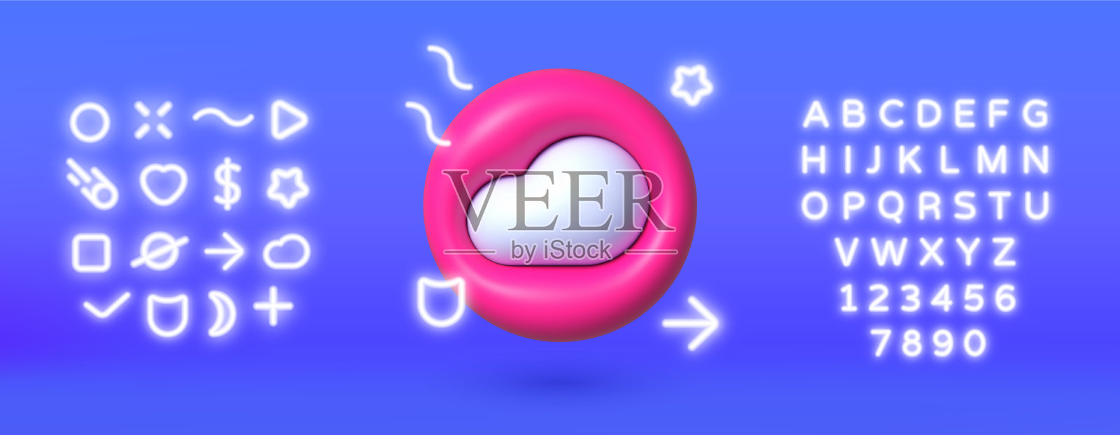 云霓虹灯的伟大设计,适用于任何用途插画图片素材