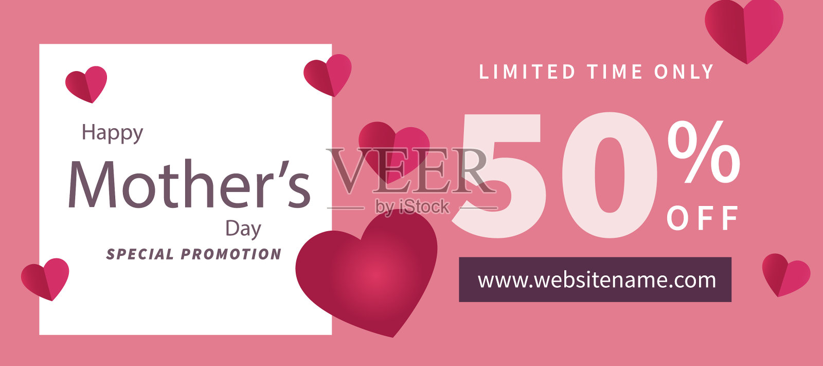 母亲节快乐销售网页横幅设计插画图片素材