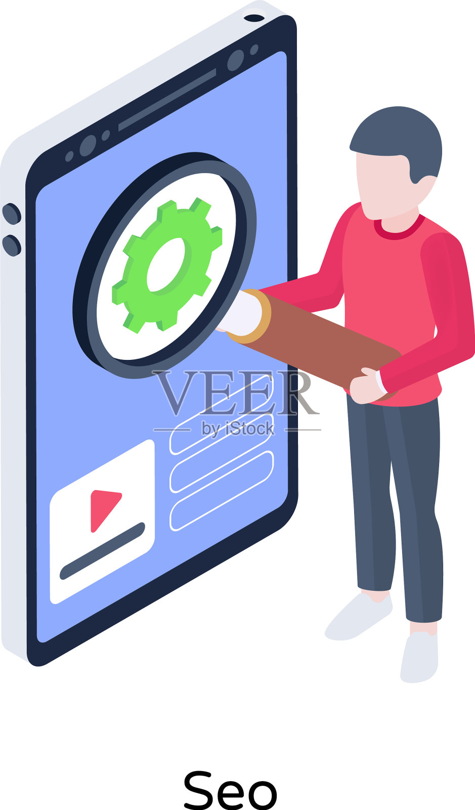 搜索引擎优化插画图片素材