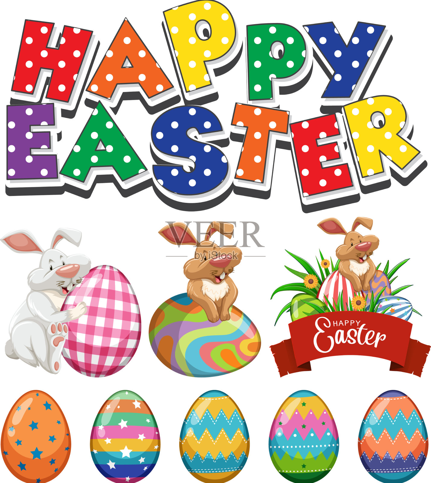 复活节主题有复活节兔子和彩蛋插画图片素材