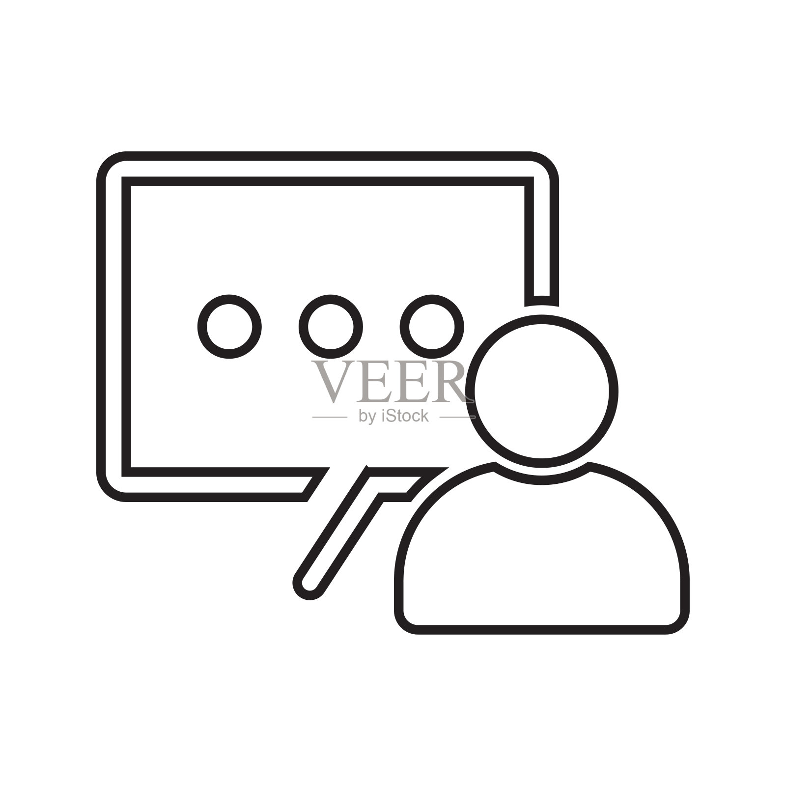 博客评论大纲图标。艺术线条矢量。图标素材