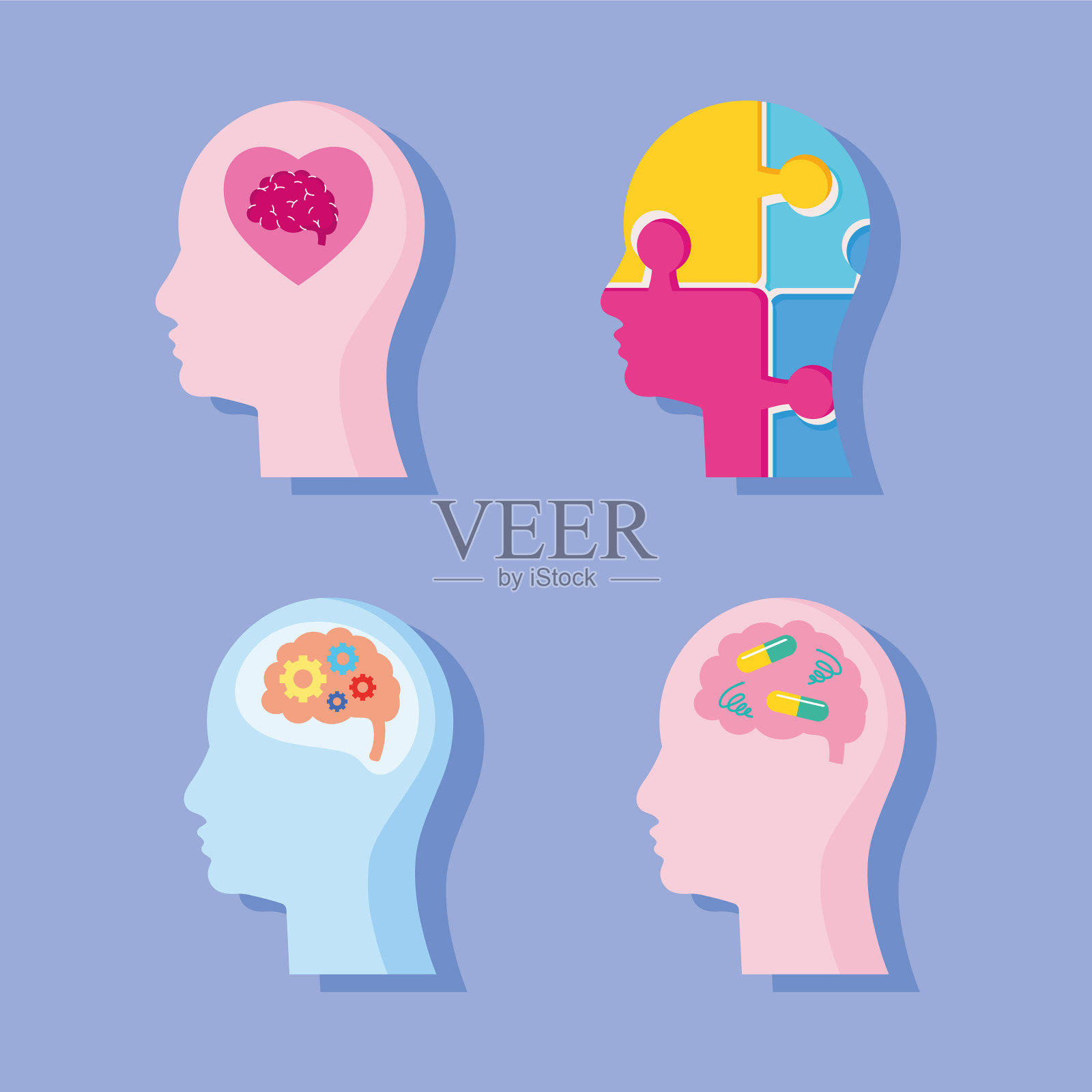 四个心理健康图标插画图片素材