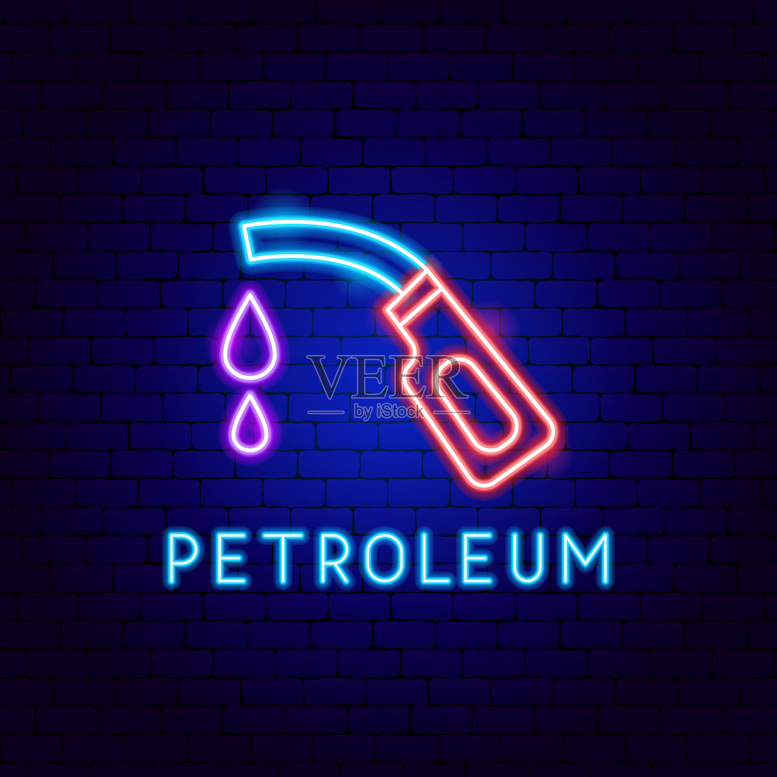 石油氖标签插画图片素材