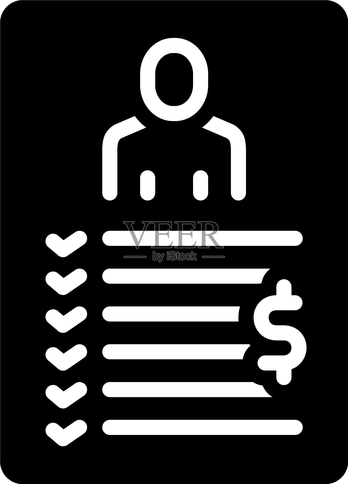 问责制图标素材