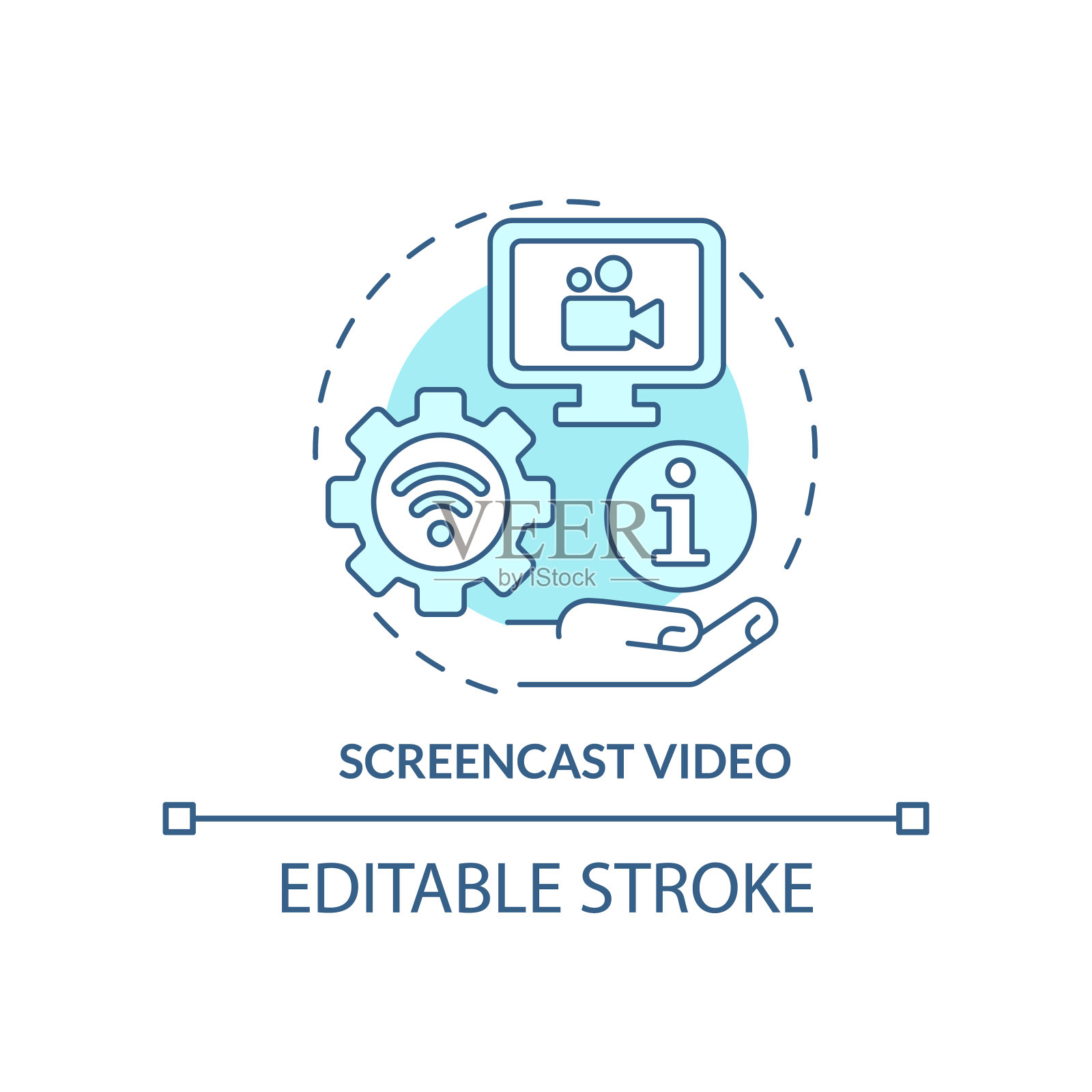 屏幕视频蓝绿色概念图标插画图片素材