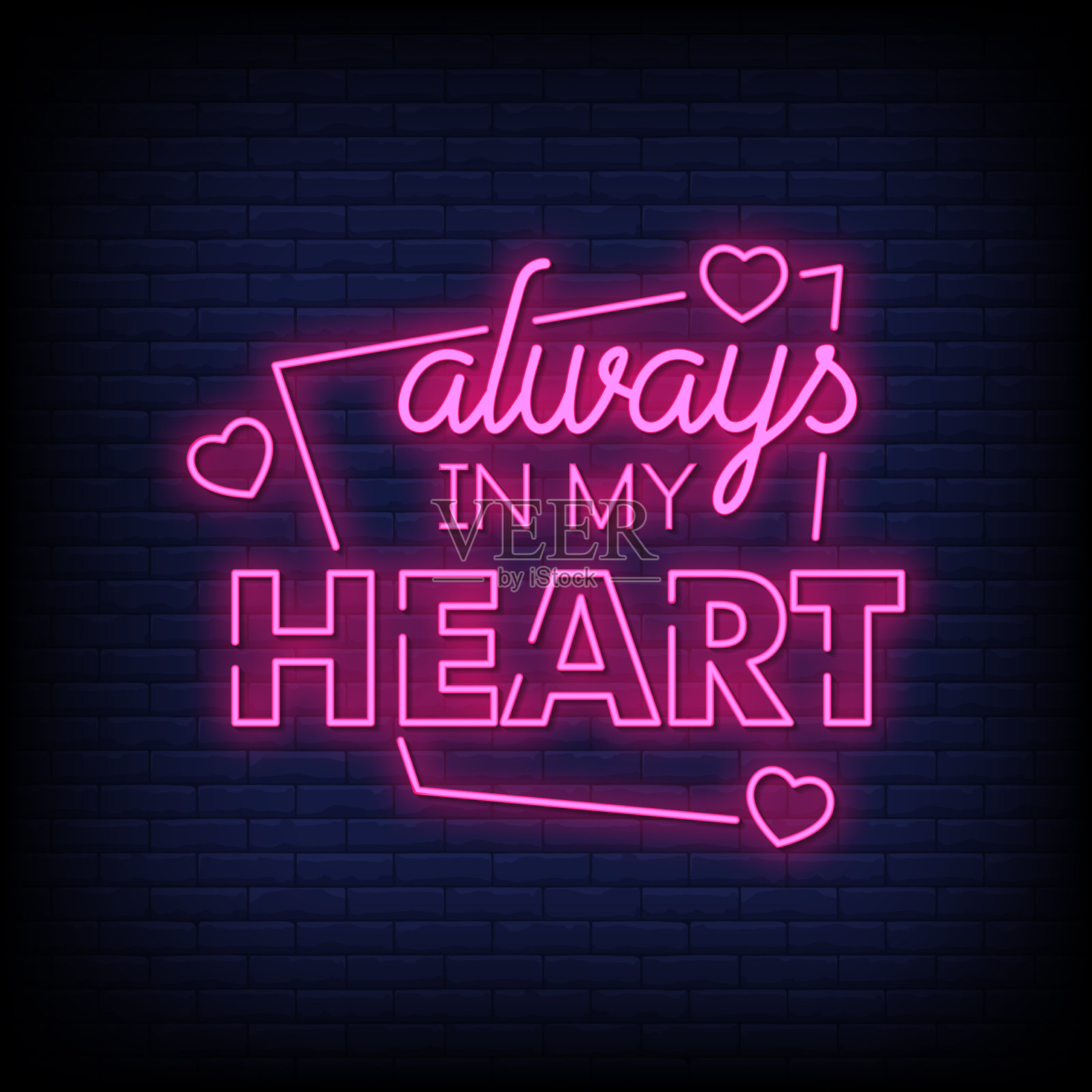 霓虹招牌风格的文字永远在我的心里插画图片素材
