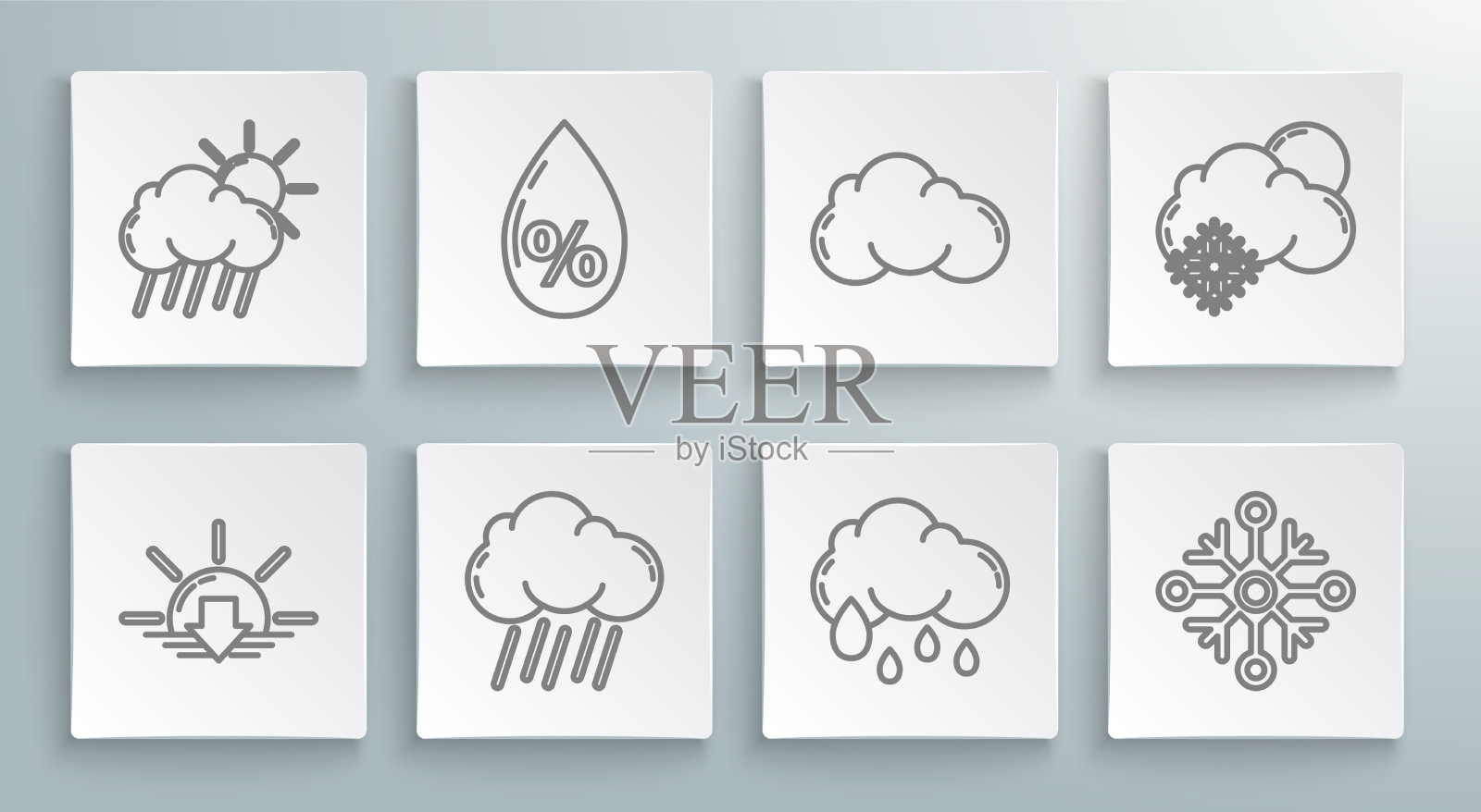 集线日落水滴百分比云与图标素材