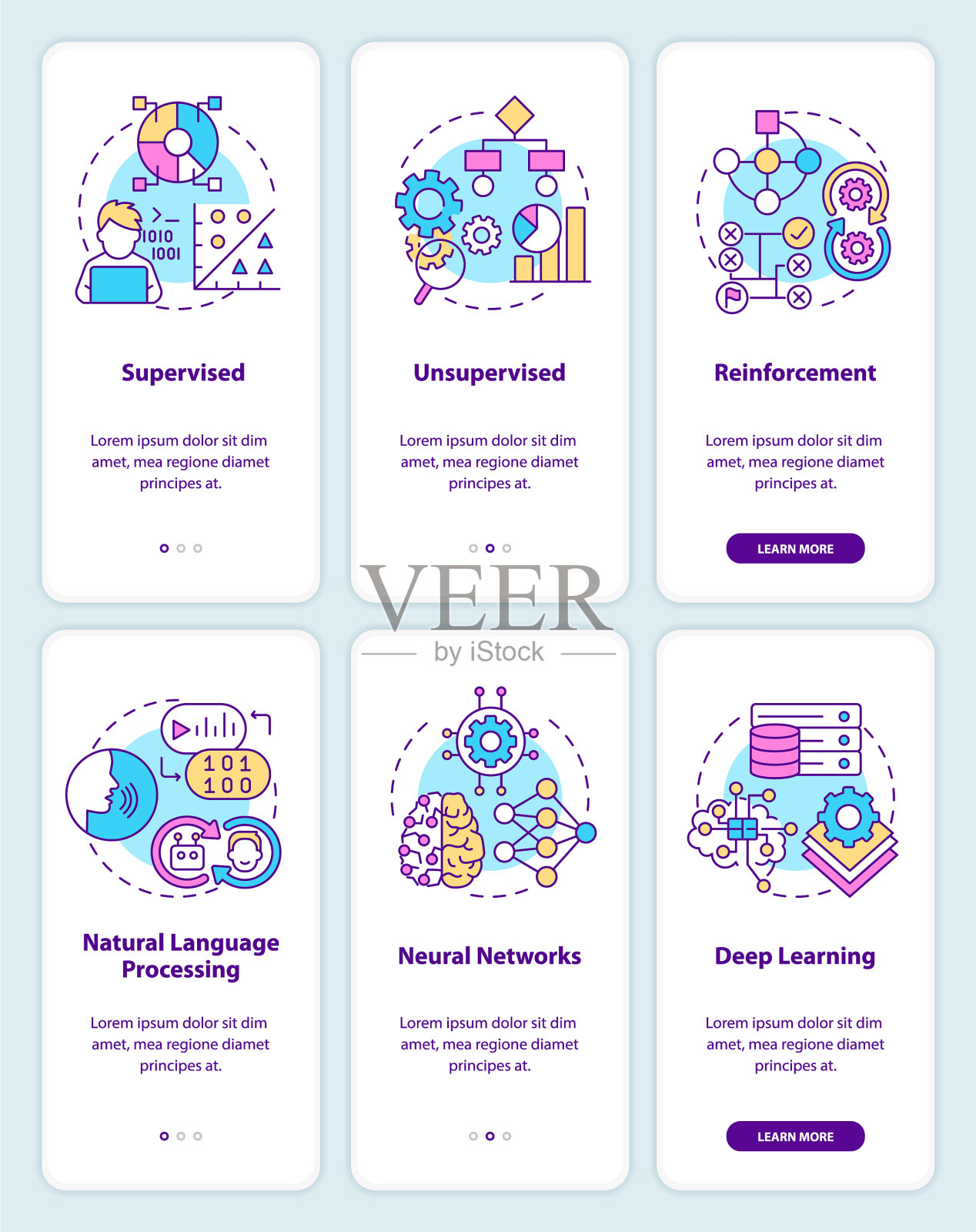 车载人工智能系统插画图片素材