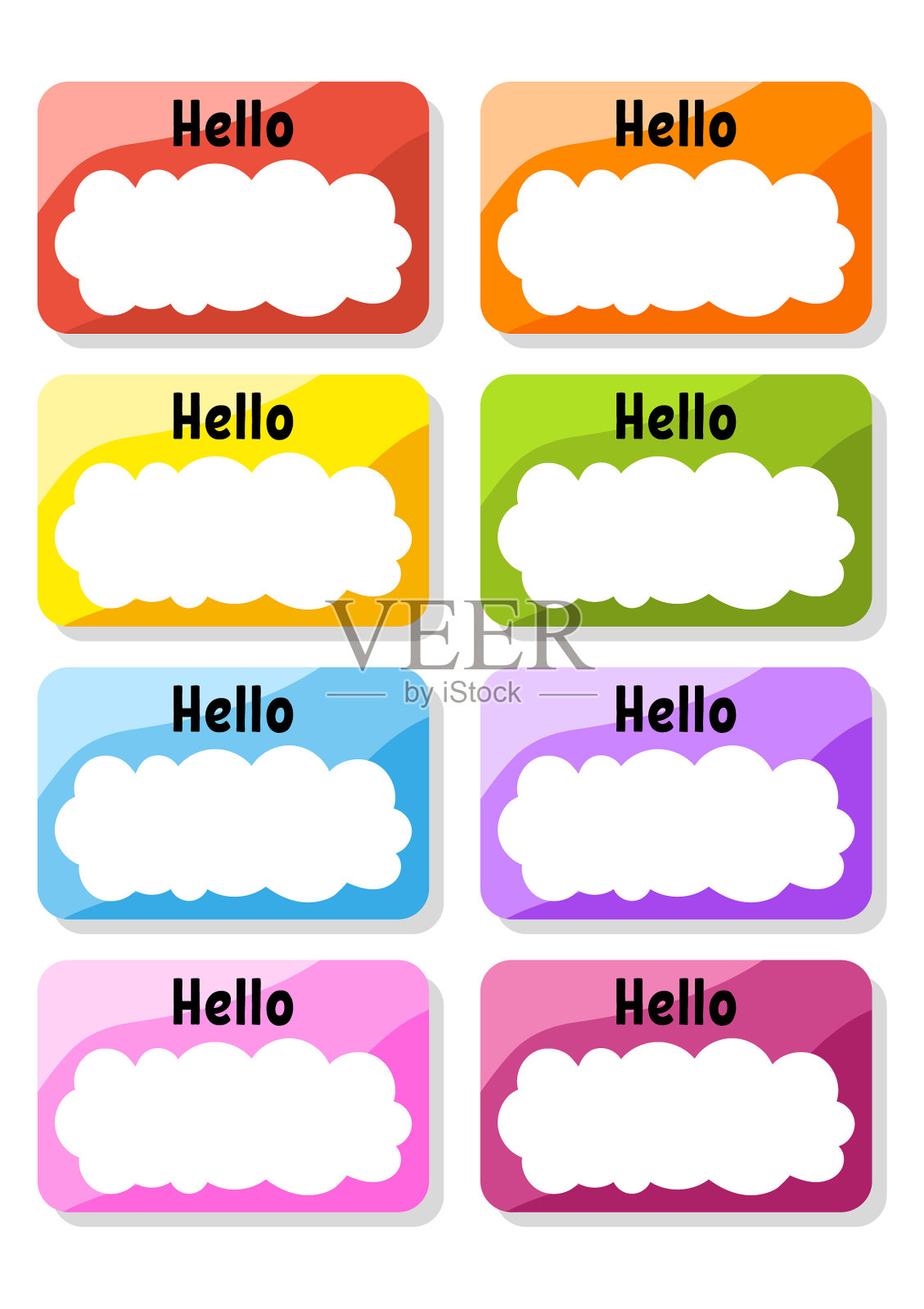 你好名字徽章亮贴纸长方形插画图片素材