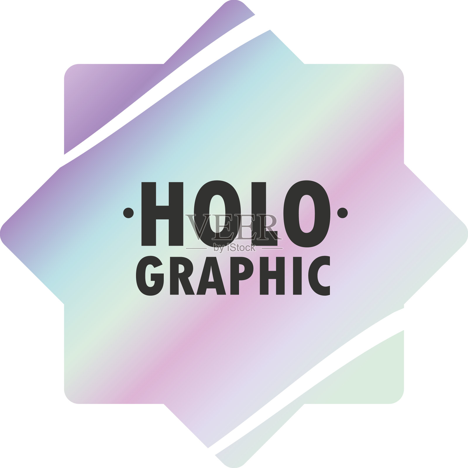 全息标签模板插画图片素材
