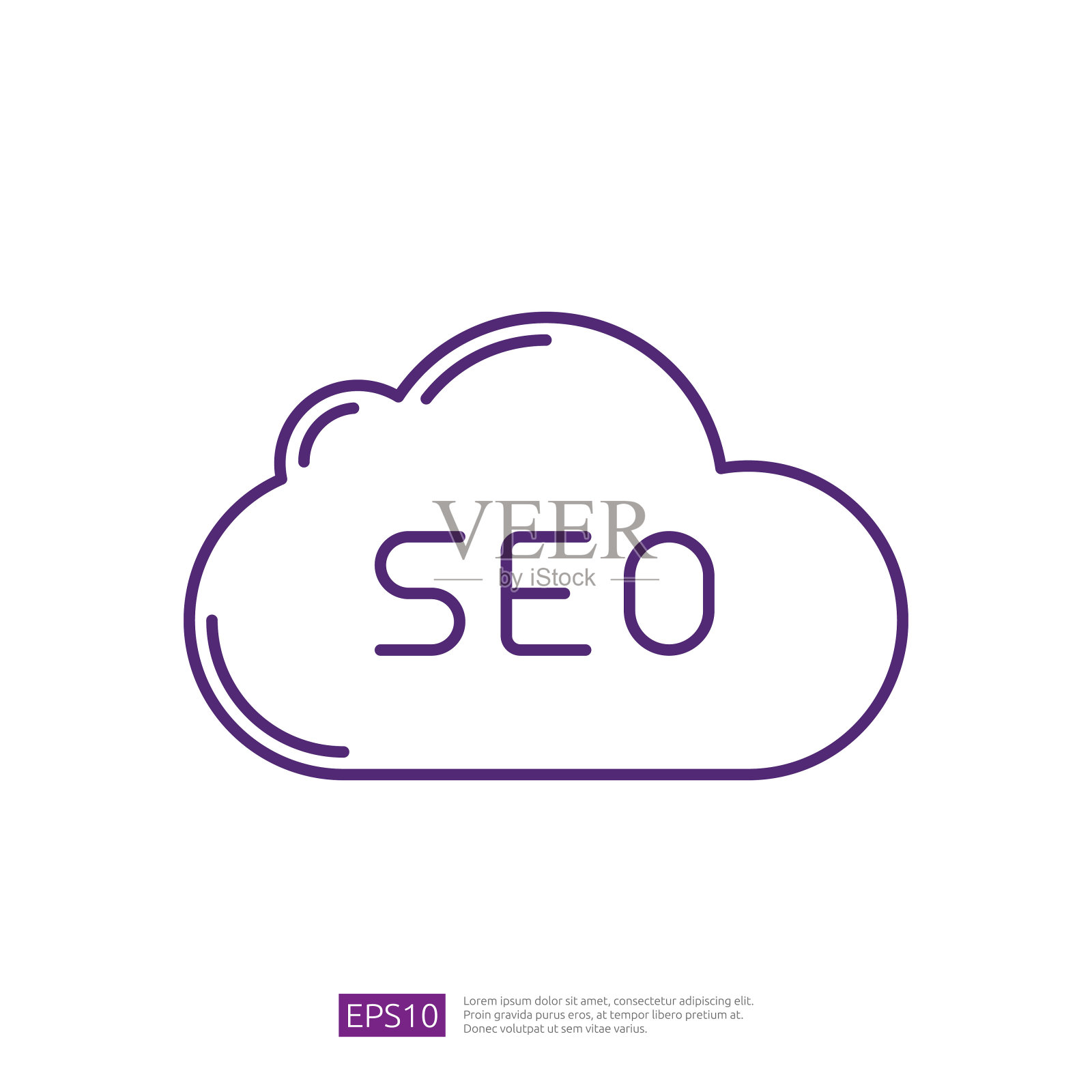 互联网搜索引擎优化云线图标插画图片素材