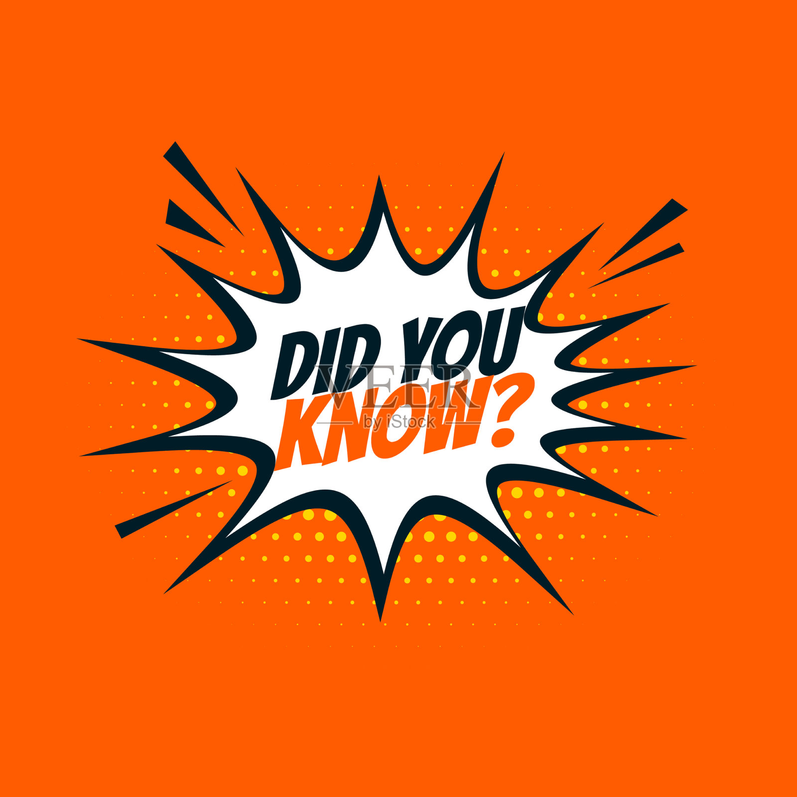 你知道漫画风格的橙色横幅设计吗插画图片素材