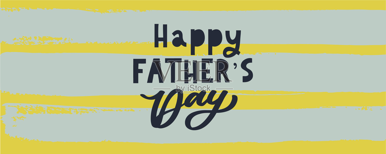 父亲节快乐书法贺卡插画图片素材