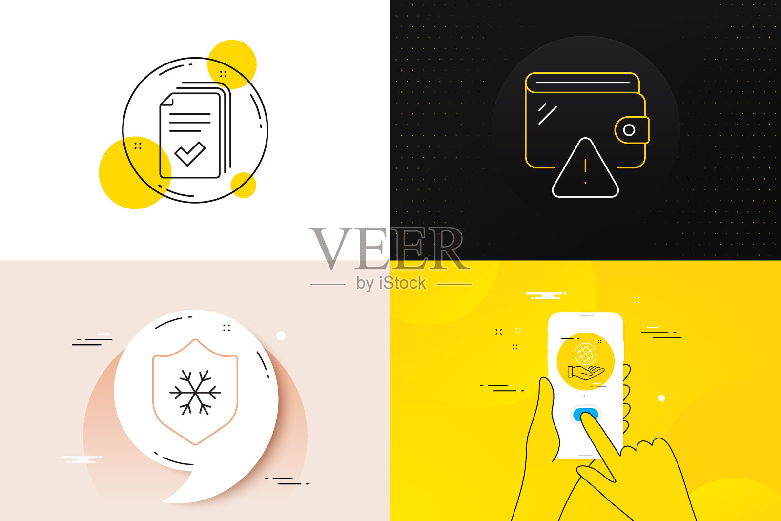 最小的一套钱包安全星球和救济品插画图片素材