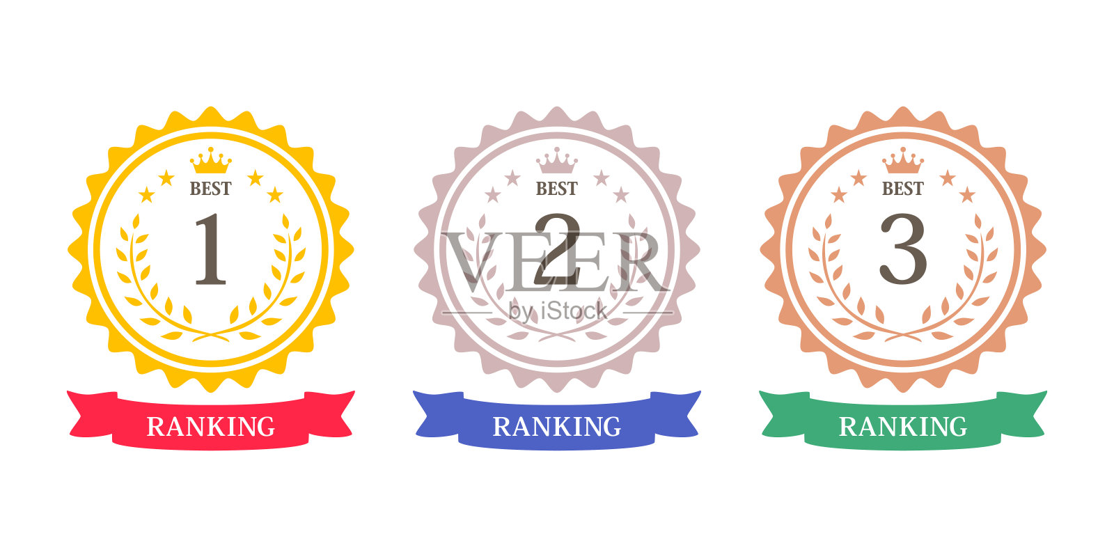 排名皇冠平面设计矢量图标插图白色背景图标素材