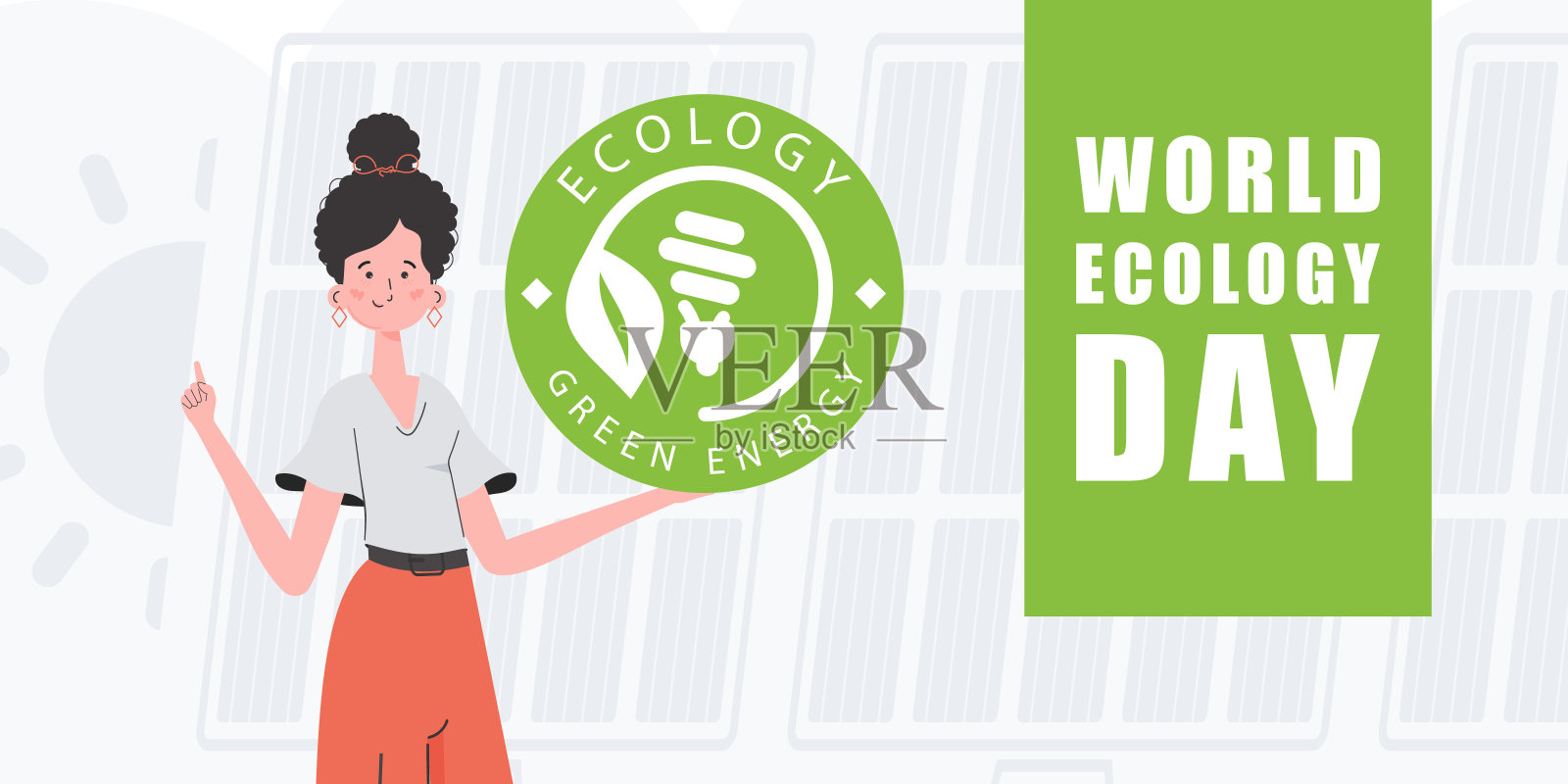 世界生态日海报。平的风格。面纱插图。插画图片素材