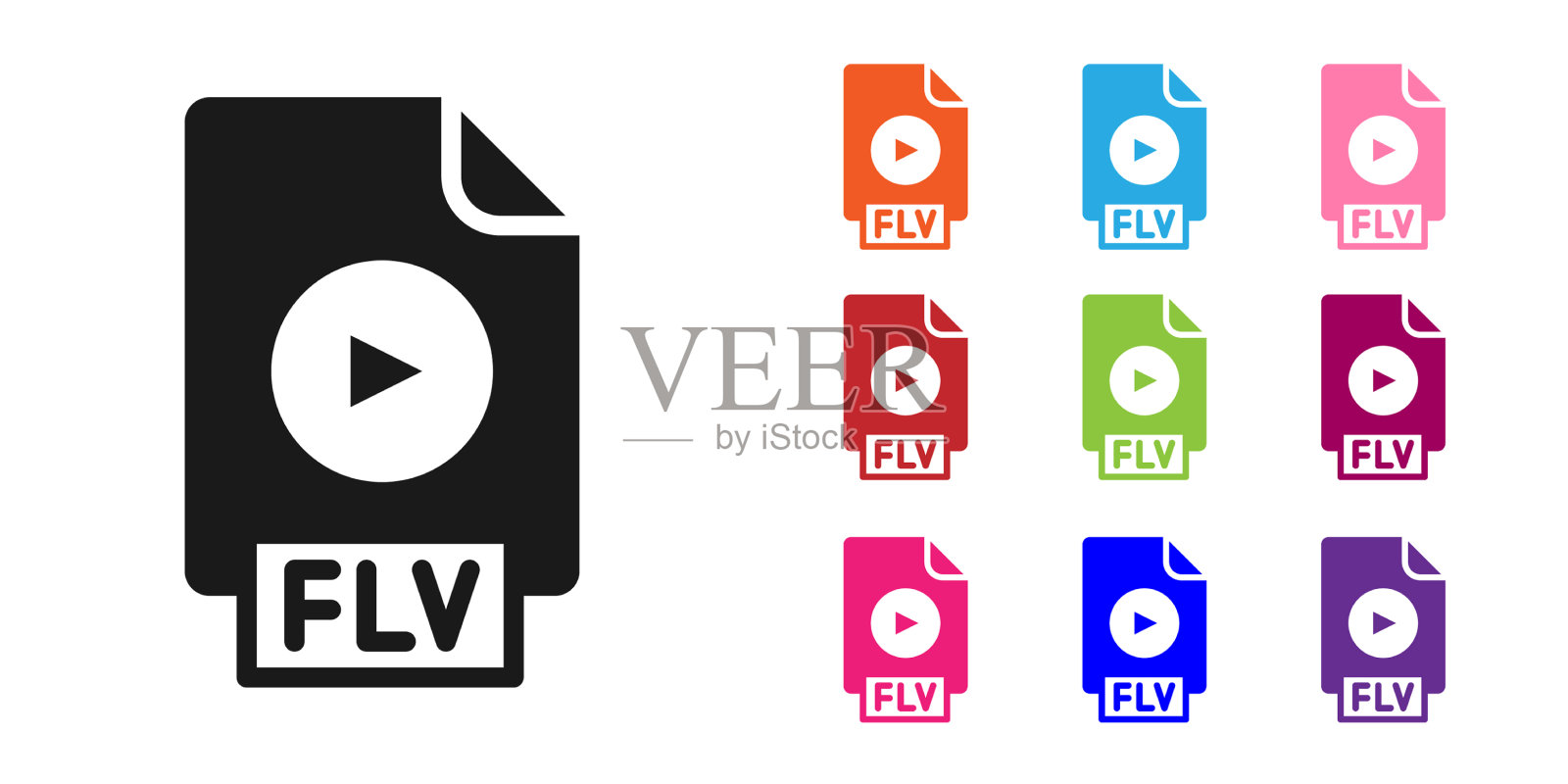 黑色FLV文件文件视频文件格式插画图片素材
