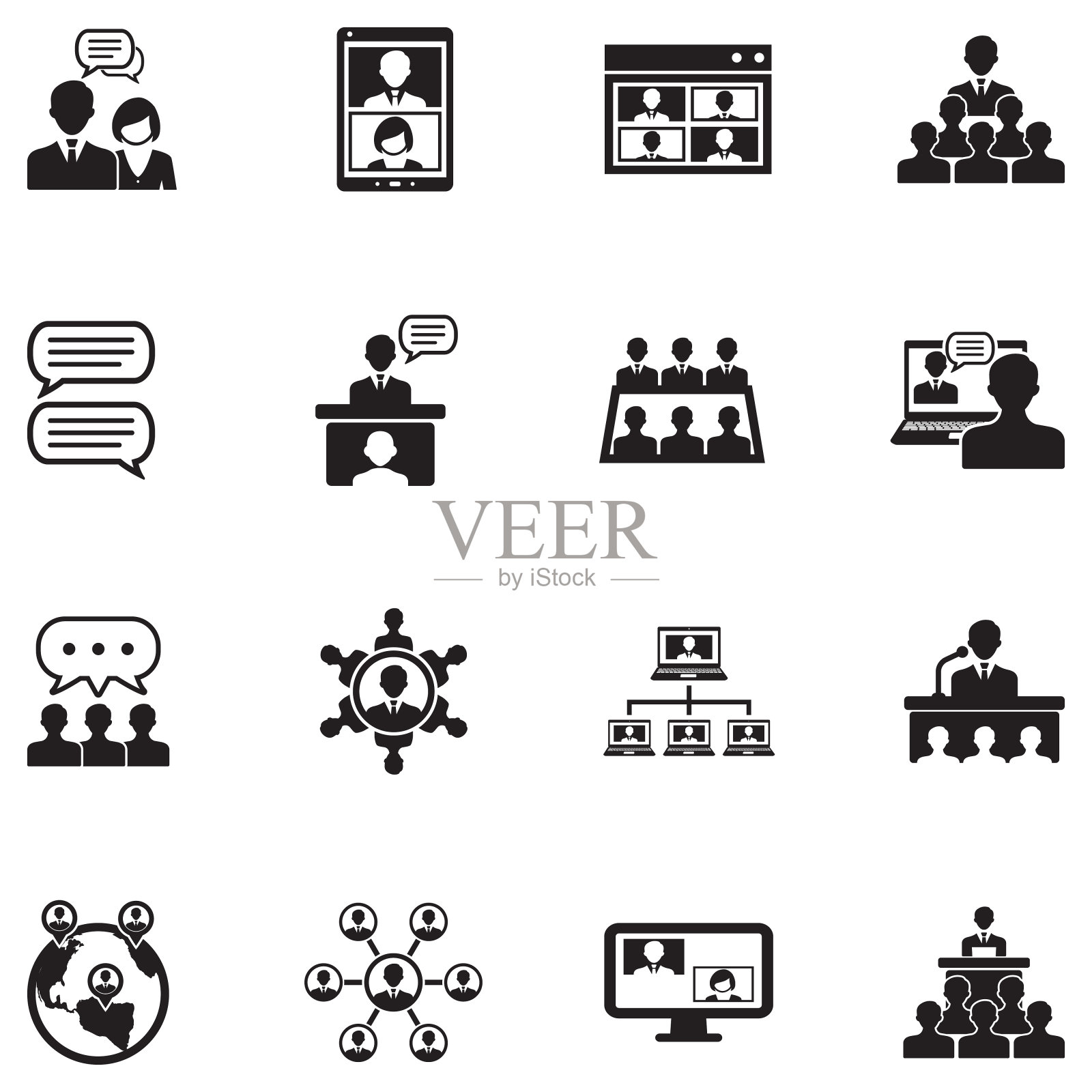 讨论图标。黑色的平面设计。矢量插图。图标素材