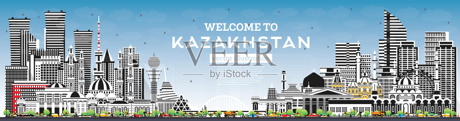 欢迎来到哈萨克斯坦。灰色建筑和蓝天的城市天际线。插画图片素材