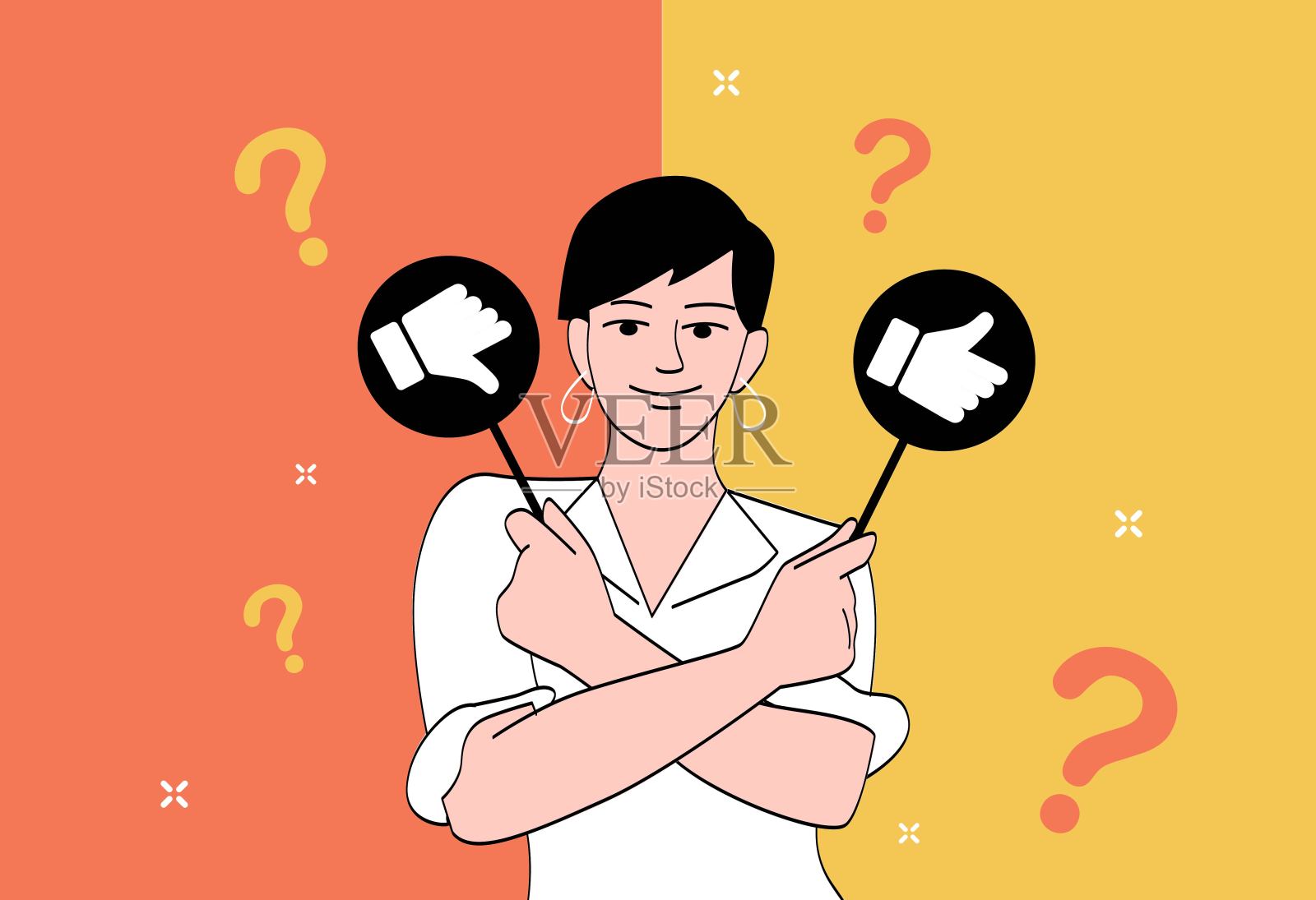 让人选择插画图片素材