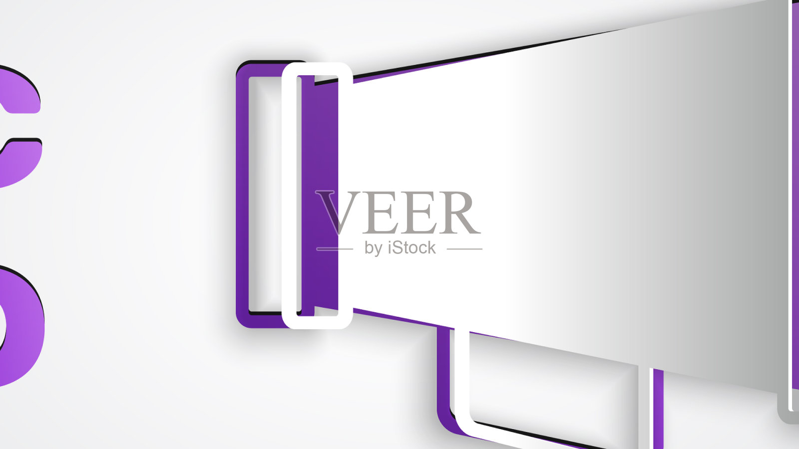 剪纸扩音器图标孤立在灰色上图标素材