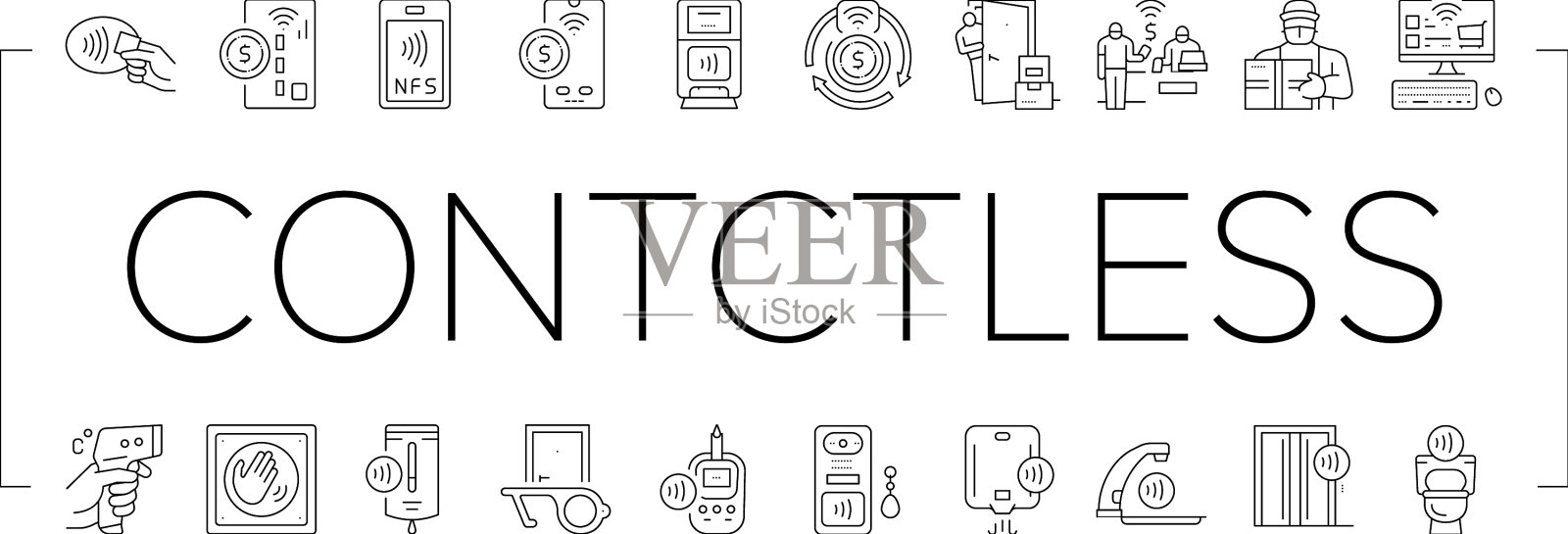 非接触式系统技术图标集图标素材