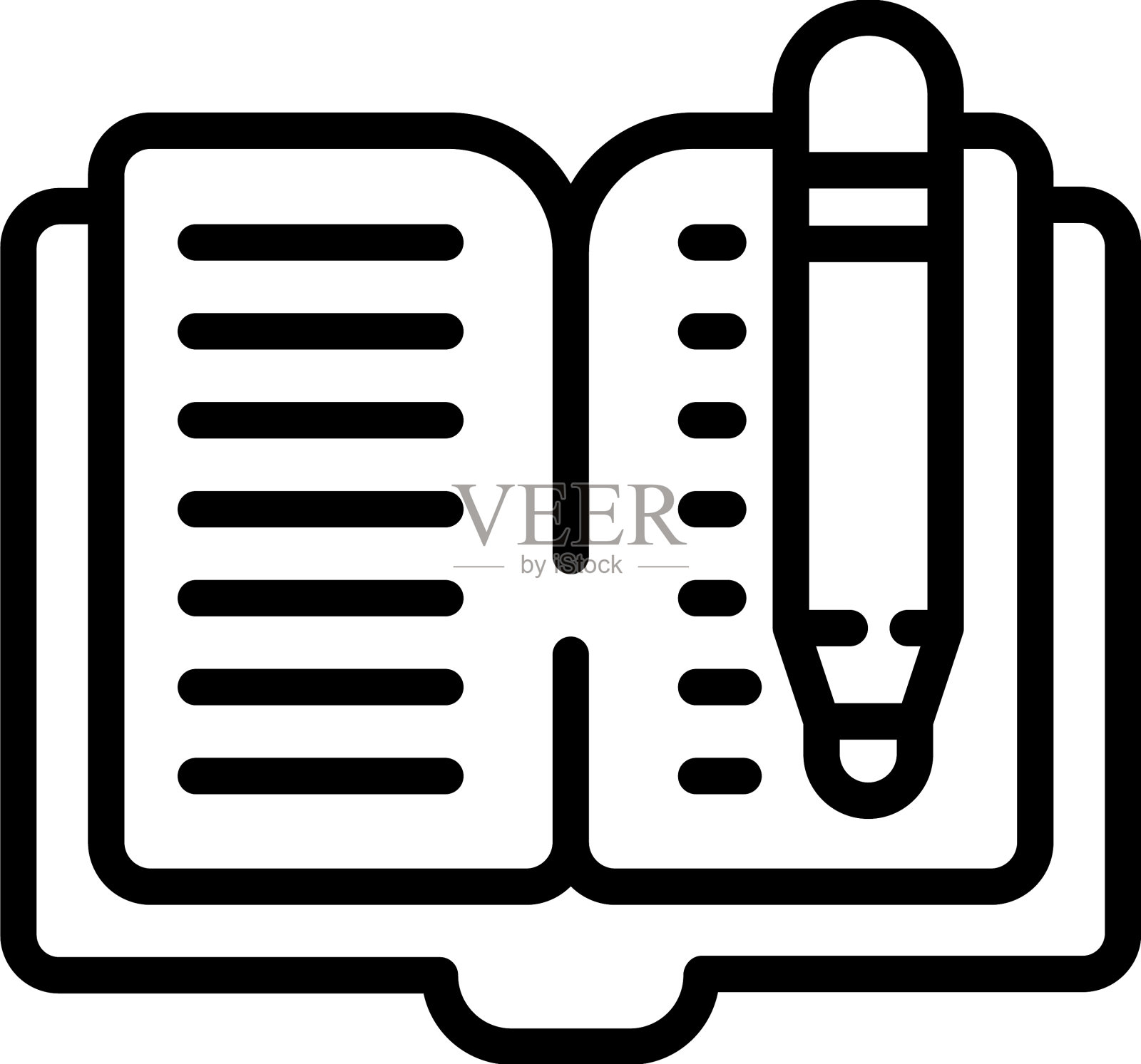 员工培训书图标勾勒业务插画图片素材