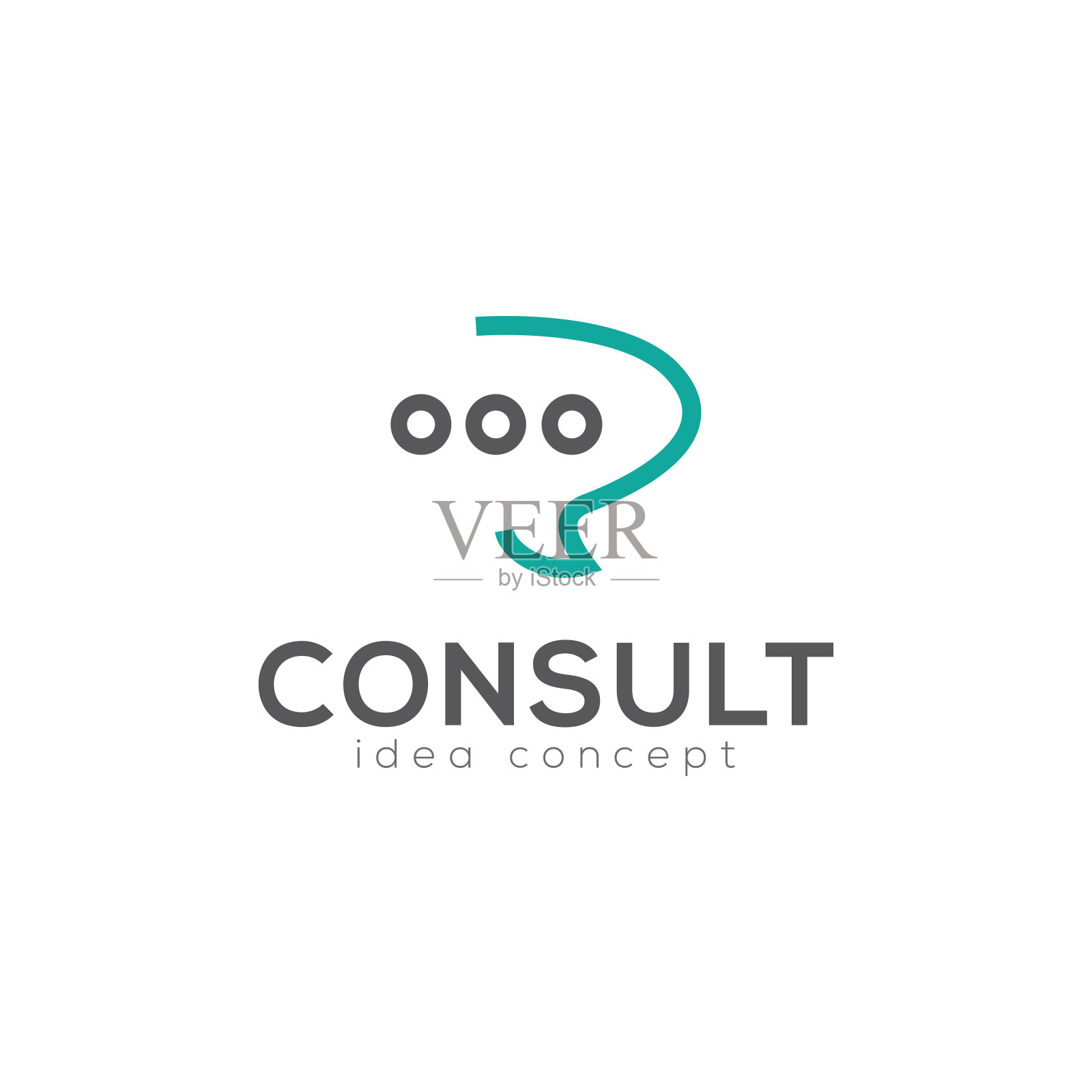 咨询信息标识设计向量插画图片素材