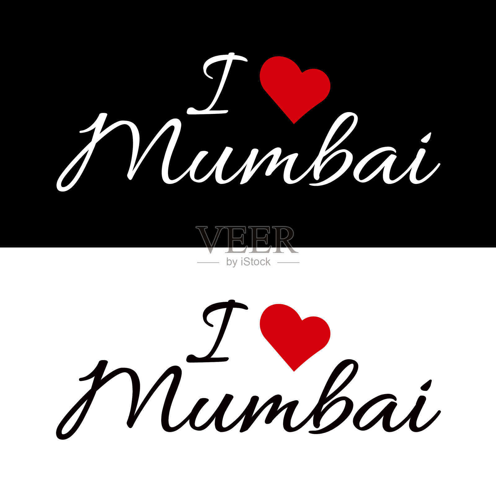 我爱孟买标志插图插画图片素材