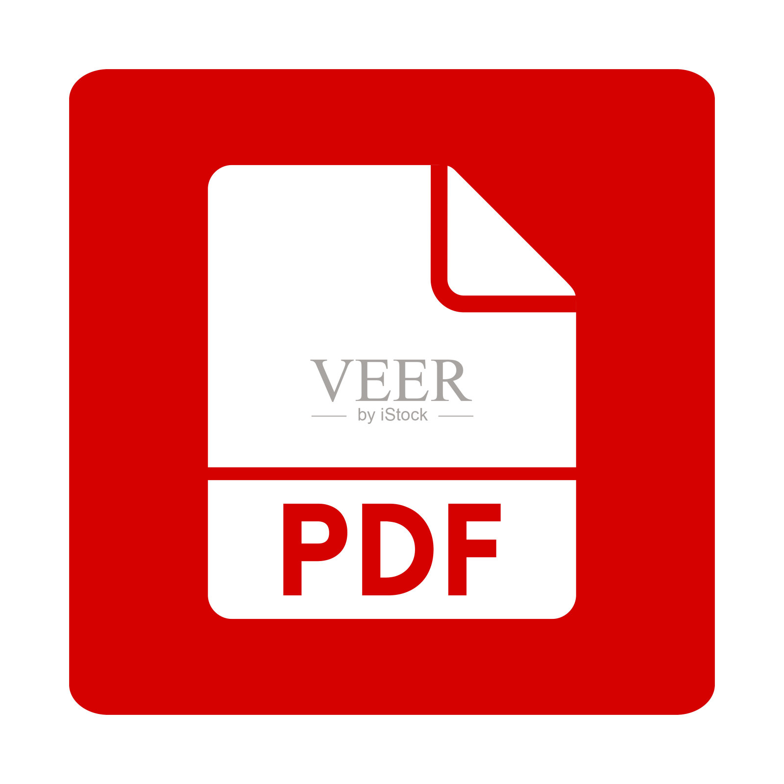 pdf文件图标插画图片素材