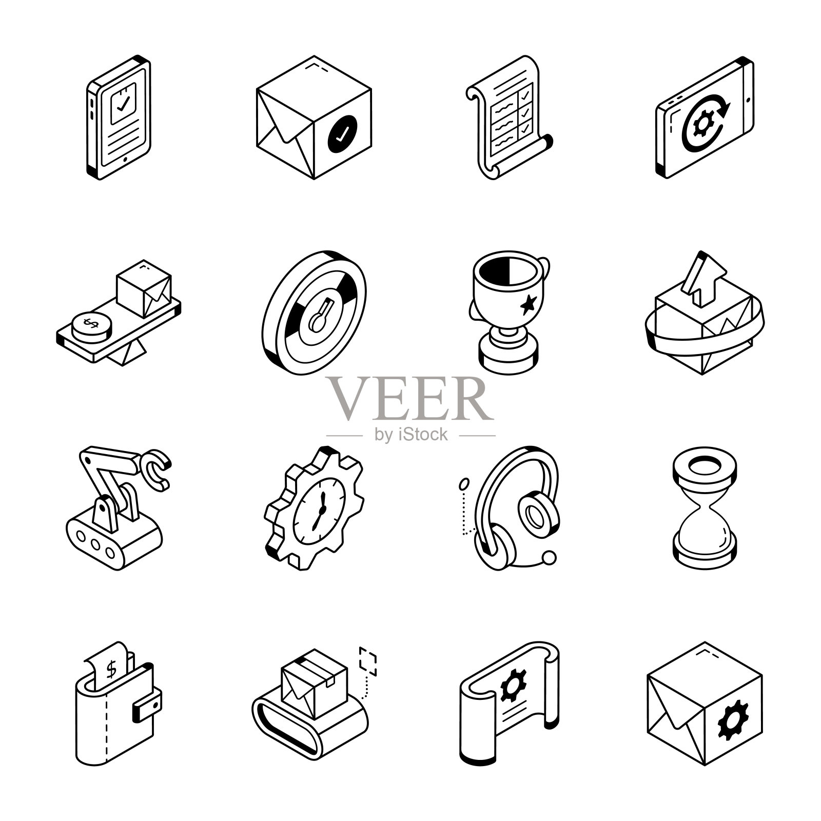 产品管理大纲图标包图标素材