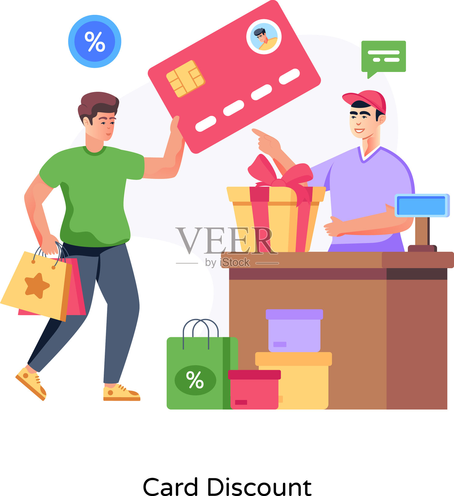 卡的折扣插画图片素材