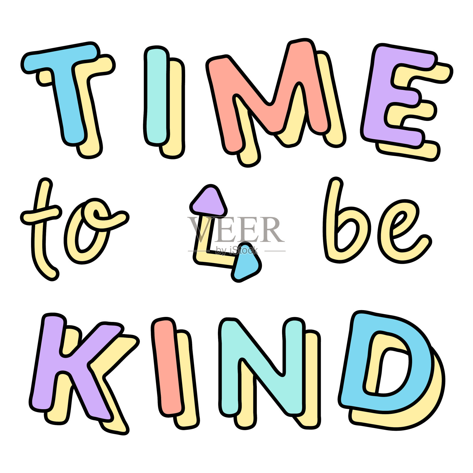 时刻要善良徽章高品质插画图片素材