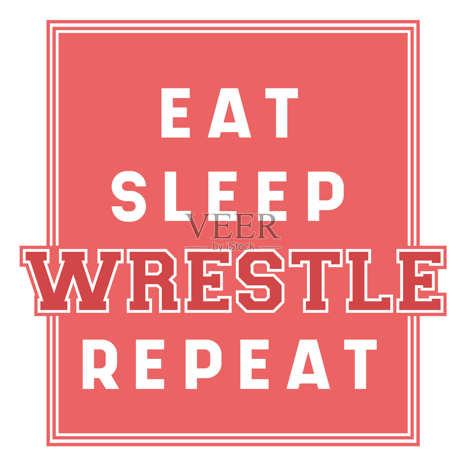 吃饭睡觉摔跤引用徽章插画图片素材