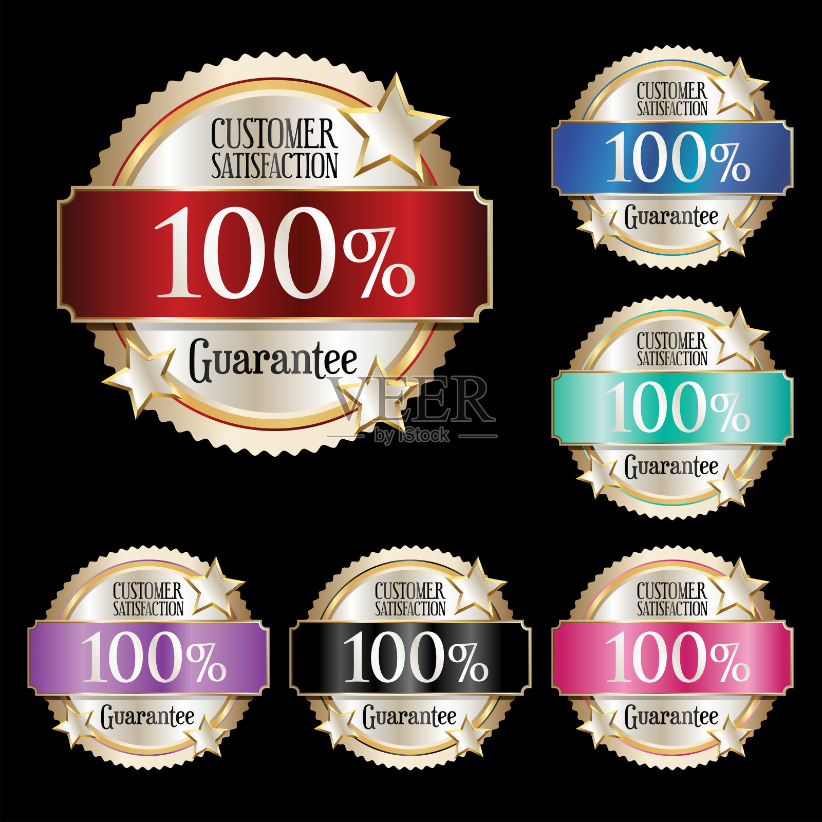 收藏满意度百分之百设计元素图片