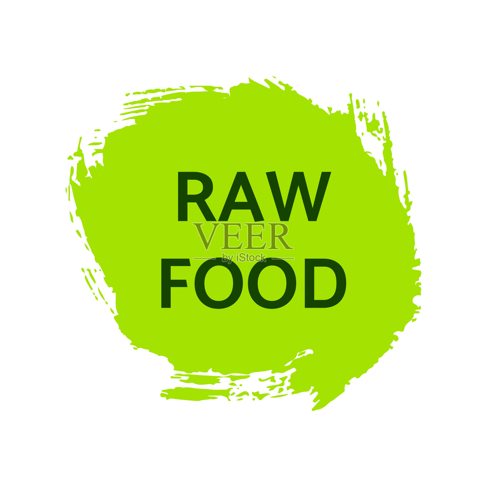 绿色天然生物标签插画图片素材