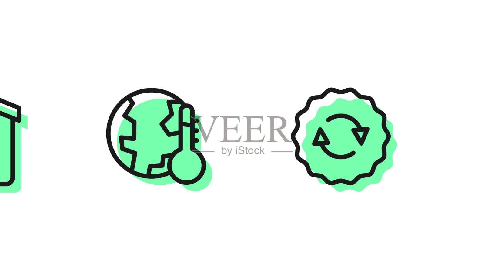 定线回收标志环保家园地球图标素材