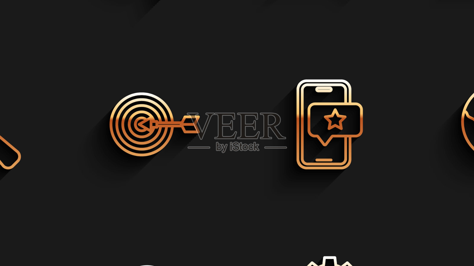 设定线上广告客户产品评级图标素材