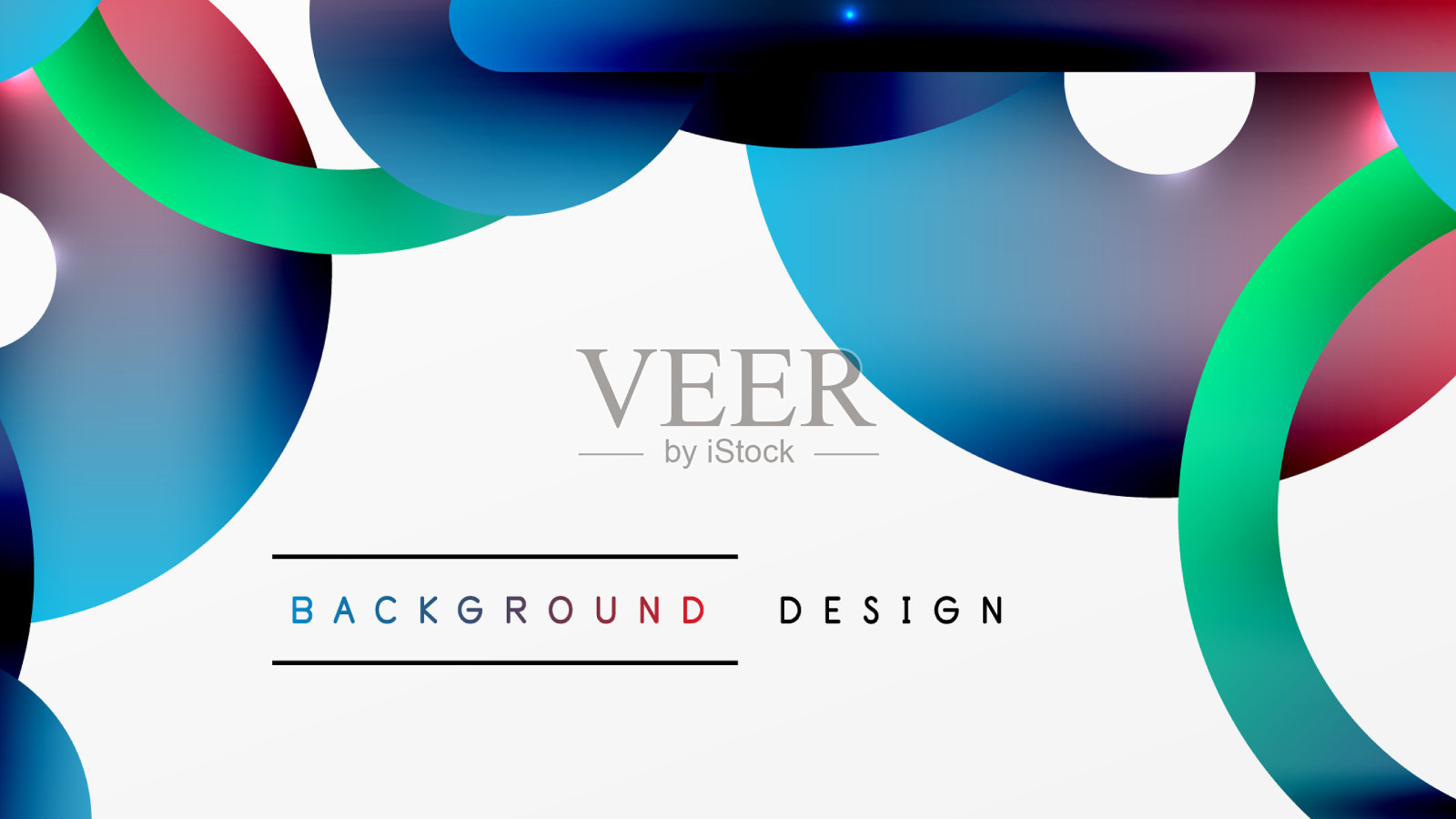 圆形构图抽象背景新潮插画图片素材