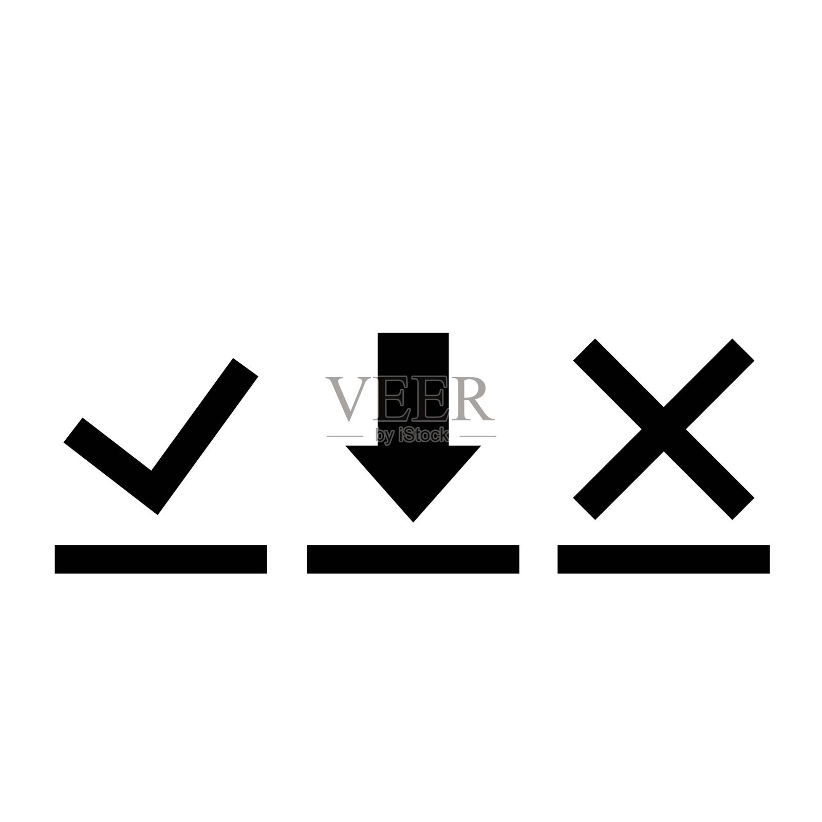 下载图标设置设计元素图片