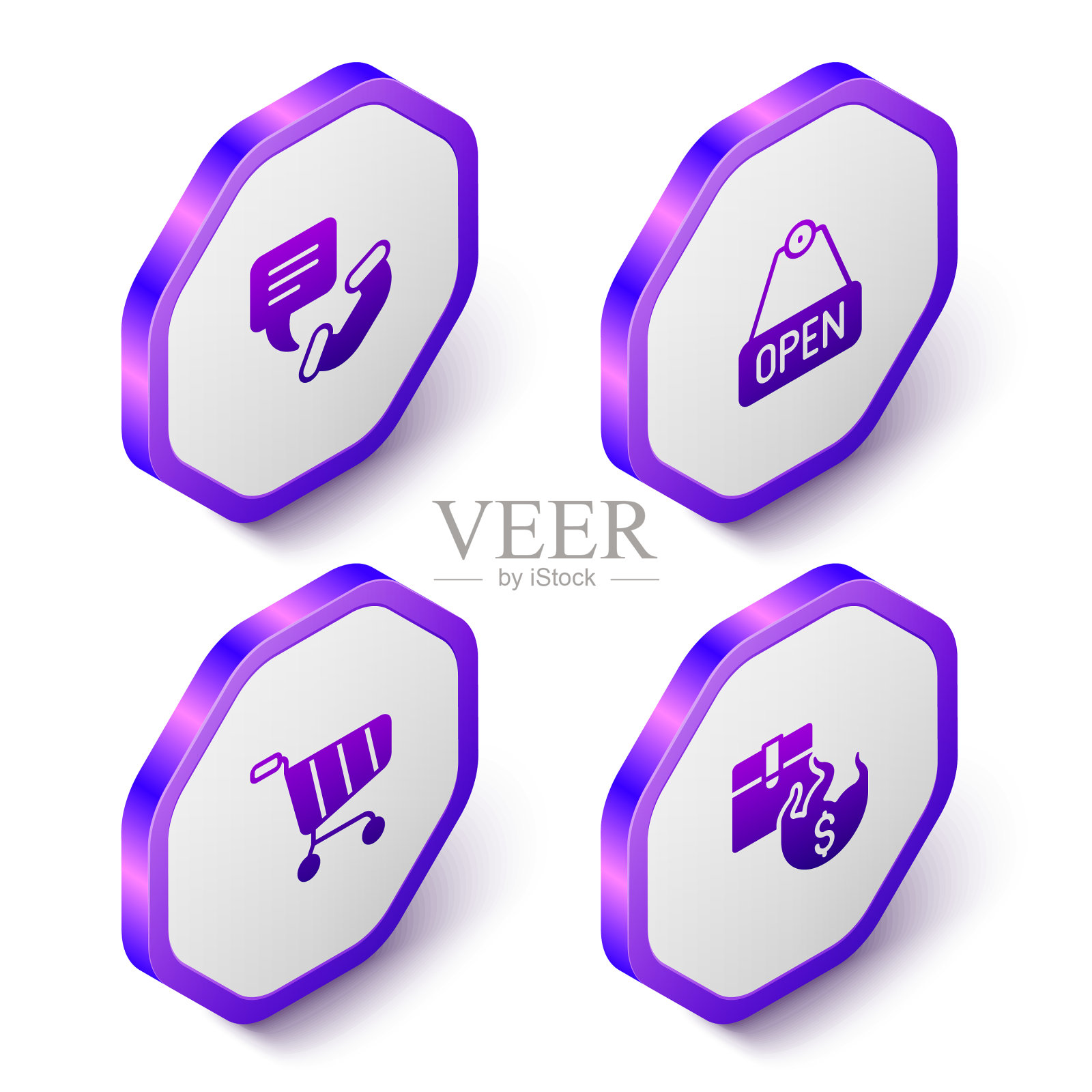 设置等距电话24小时支持挂机图标素材