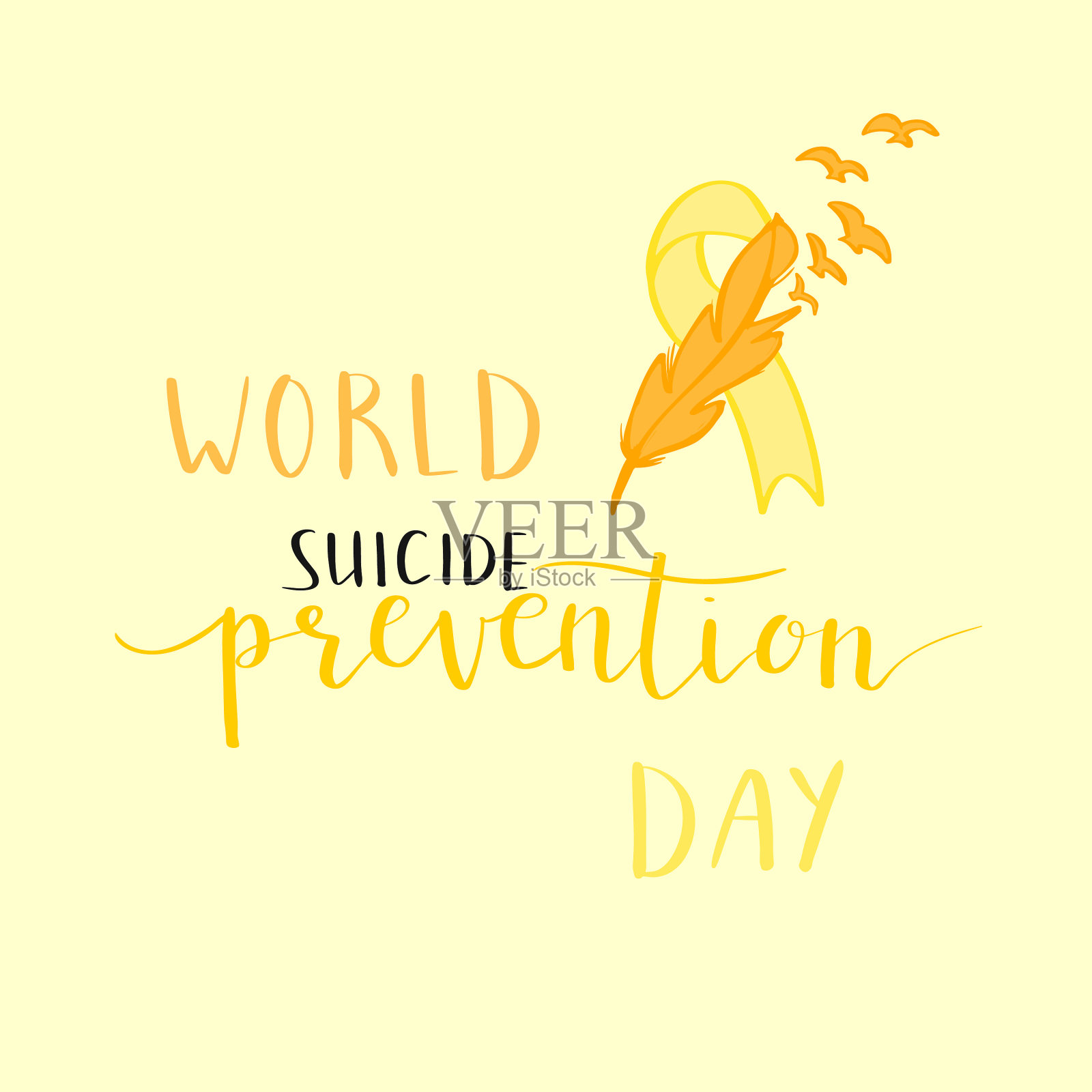 世界预防自杀日手写体插画图片素材