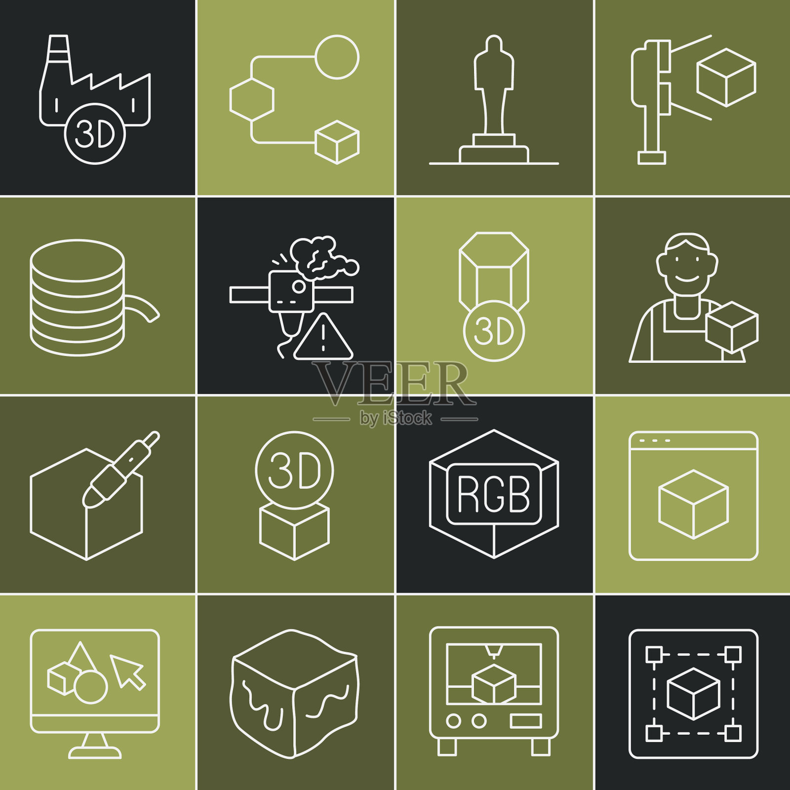 集线几何图形立方体3d打印机图标素材