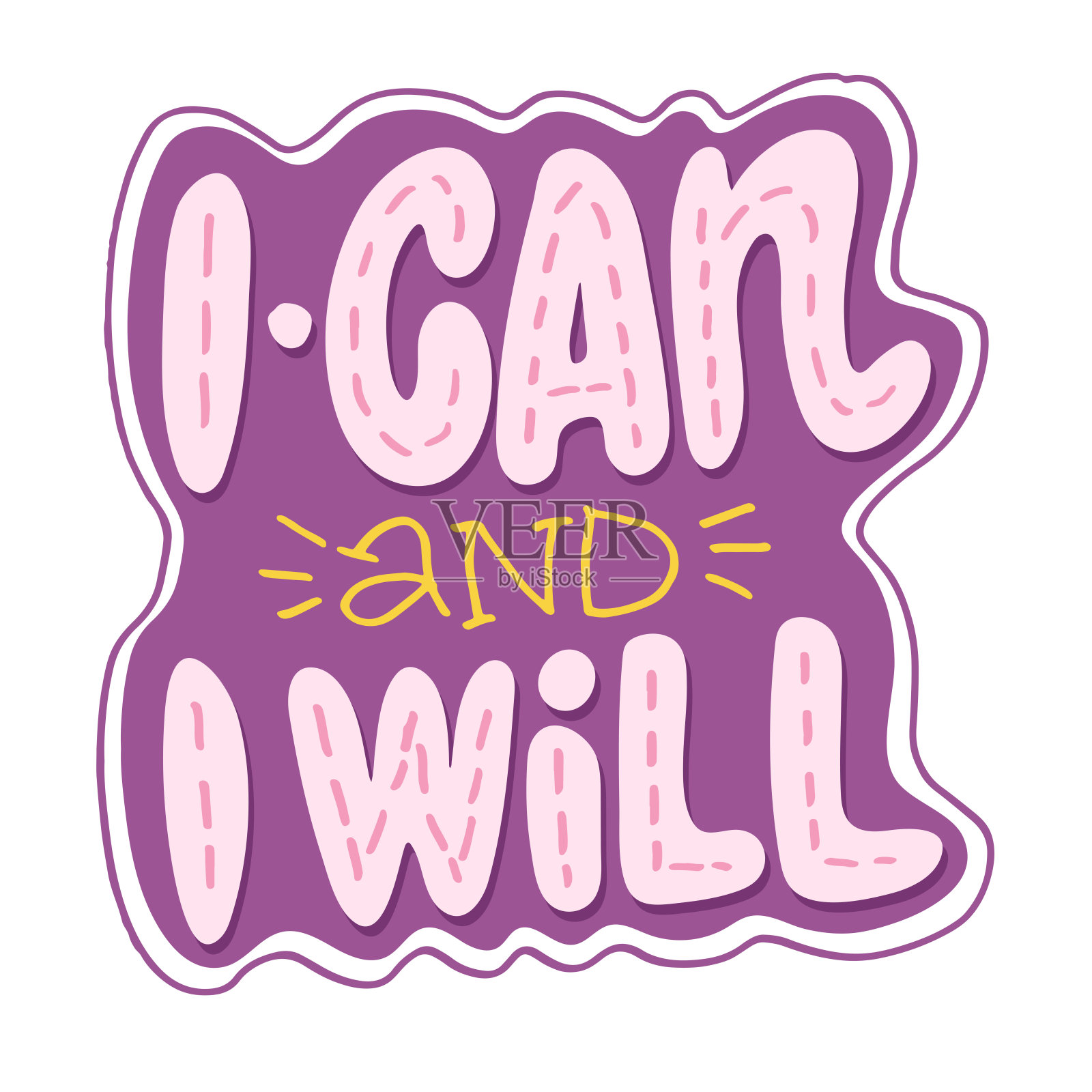 手绘字母引用在现代书法风格。印刷及海报设计标语。向量插画图片素材