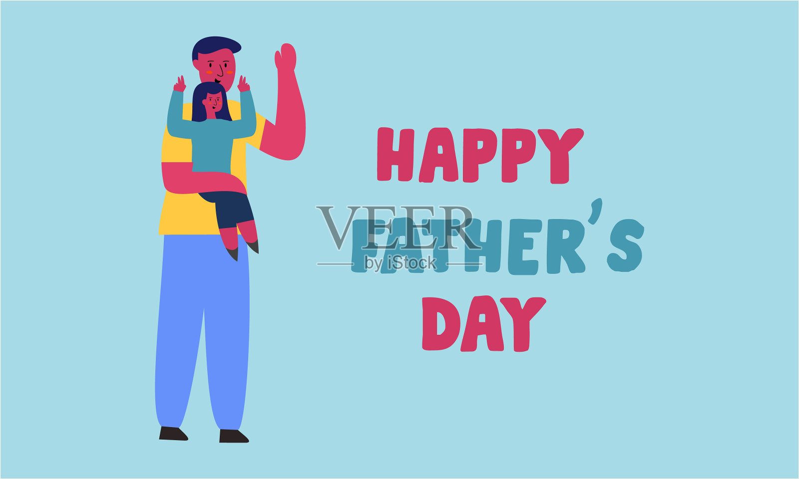 快乐的父亲节插画图片素材