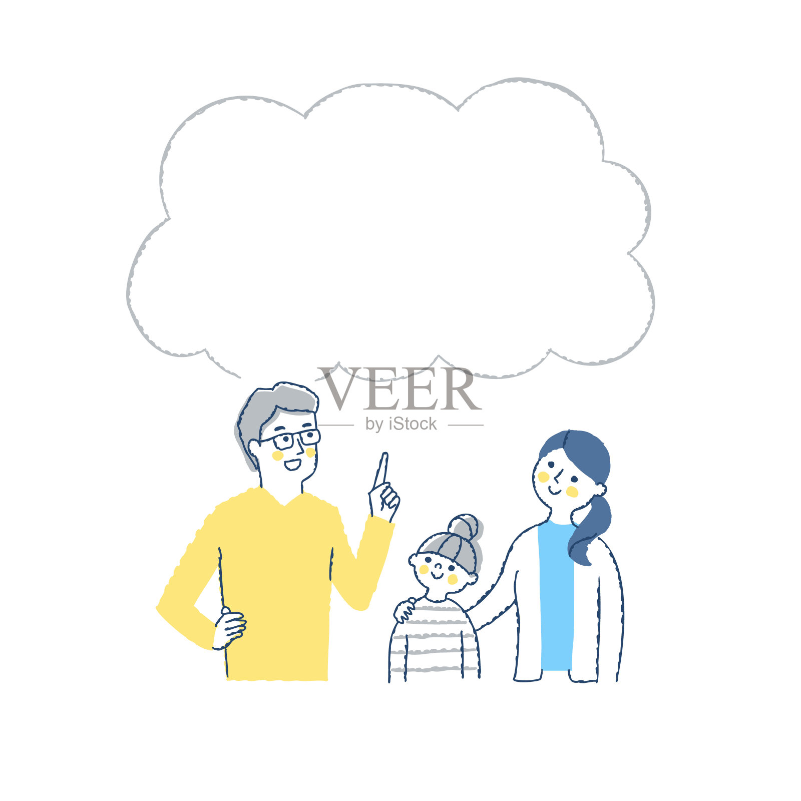 想象家庭和言语泡沫插画图片素材