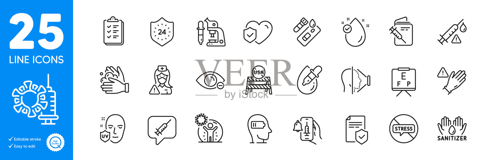 轮廓图标设置显微镜24小时和图标素材